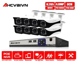 AHCVBIVN H.265 8CH 5MP POE Система NVR с 8 шт 4MP Onvif POE ip-видеонаблюдения Камера с HD CCTV комплект камеры наблюдения