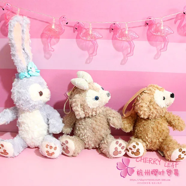 Stuffed Animals and Plush stuffed animals and plush toys