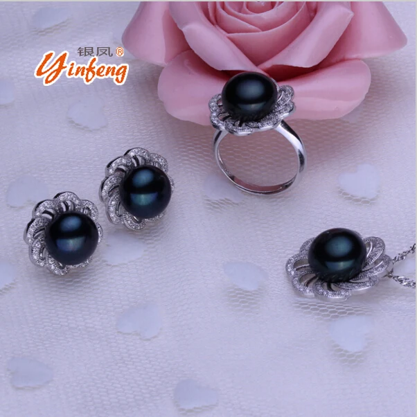 

[MeiBaPJ] New Arrival Women's Natural Freshwater Flower Pearl pendant ring and earrings Jewelry Set Party Jewelry Sets