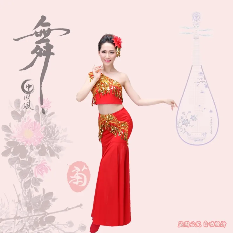 DB23758 Peacock belly costume-45