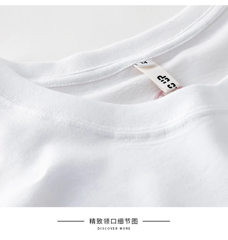 Embroidered Crane Sukajan T-shirt a4