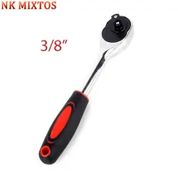 NK mixtos 1 шт. 3/8 "крутящий момент, Гаечные ключи для разъем 72teeth Quick Release с квадратным носком гаечный ключ гнездо Drive ручные инструменты