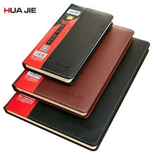 

School Office Stationery Supplies Plan Diary Notebook Business Copybook 18K/25K/48K Leather Gift Notepad Drawing Painting PC0002