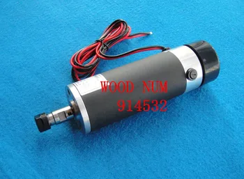 

Air cooling spindle motor ER11 57-600 - w engraving machine spindle