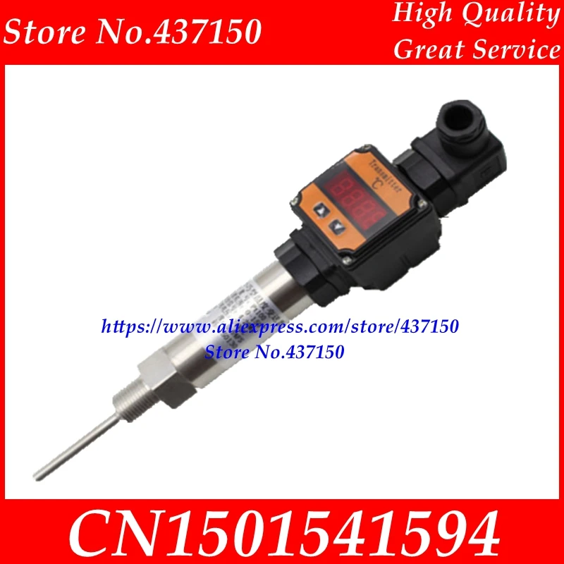 O1CN01I2xUWJ1NMgneeaYmg_!!2167141556_副本