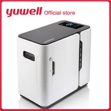 Yuwell YU300 Oxygen Concentrator Generator Be Good For Ventilator Sleep Oxygen Concentrator Medical Equipment High Concentration