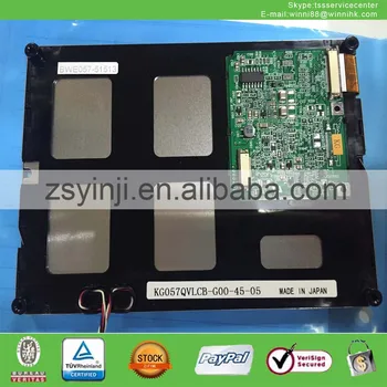 

lcd screen KG057QVLCB-G00