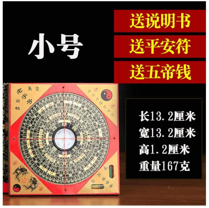 24LD