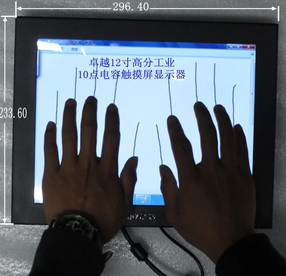 Металлический корпус 12,1 дюймов 4:3 800*600 водонепроницаемый мульти емкостный сенсорный экран промышленный монитор для машины