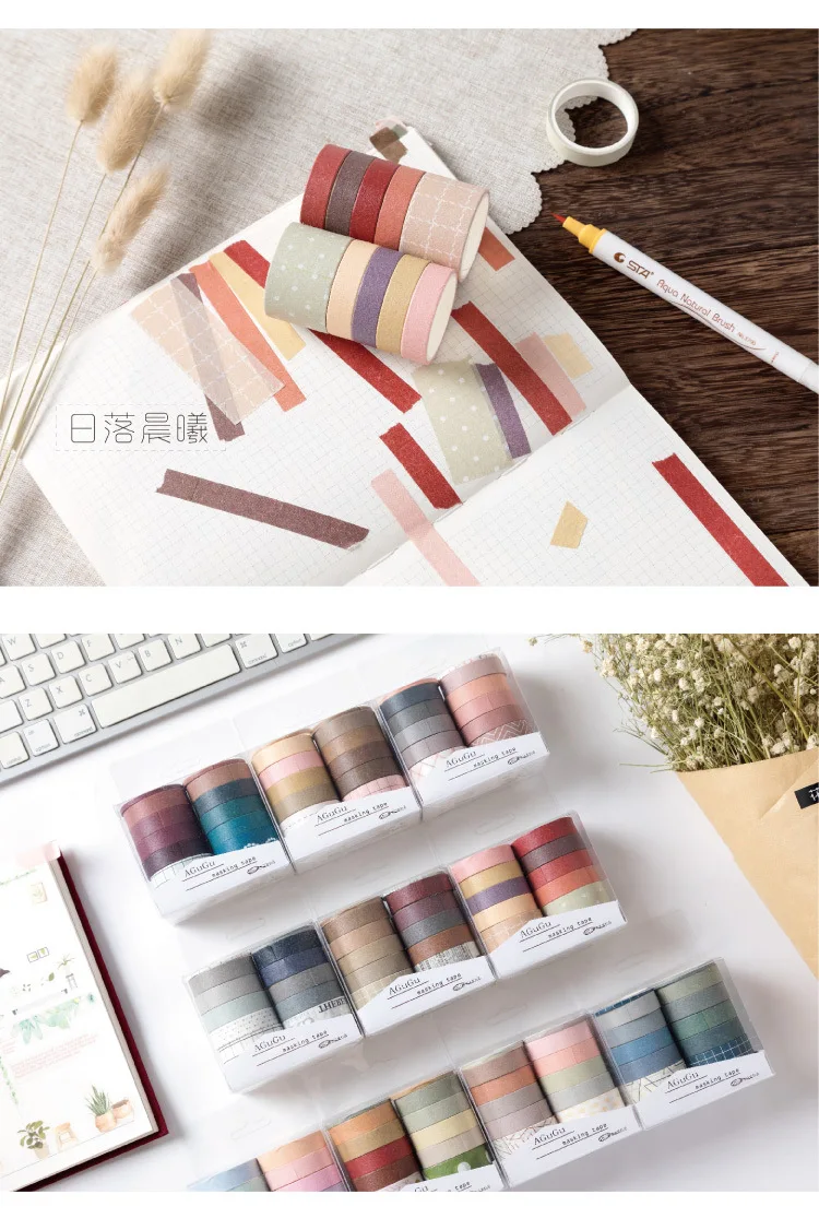 10 шт./компл. Симпатичные сетка лента Washi SetDecorative клейкая лента Kawaii малярный скотч для детей DIY Скрапбукинг дневник Альбомы для фото