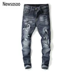 В европейском и американском стиле Роскошные Для мужчин джинсовые штаны на молнии Тонкий брендовые джинсы лоскутное отверстие синие