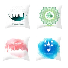45*45cm Eid Mubarak Sofa Cushion Cover Pillow Case Islamic Muslim Ramadan Decoration Ramadan Kareem pillowcase