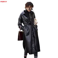 Женская куртка из искусственной кожи с поясом осень зима размера плюс дамские тертые из искусственной кожи тренчи женские длинные пальто 1067