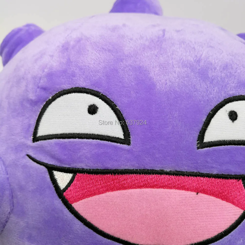 Koffing-10inch-450g-25-G