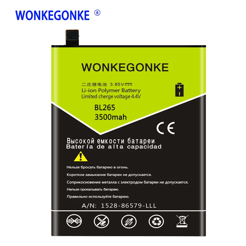 WONKEGONKE BL265 аккумулятор для lenovo M Kung-Fu XT1662 XT1663 батареи