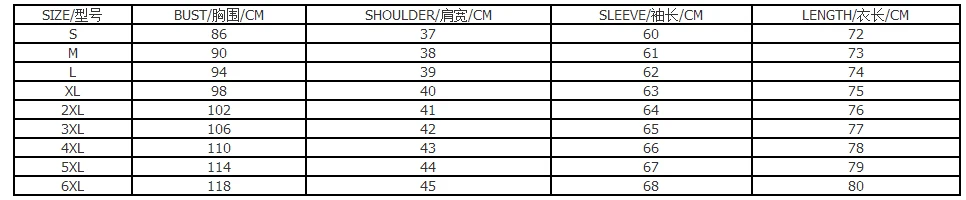 QQ20170824222246
