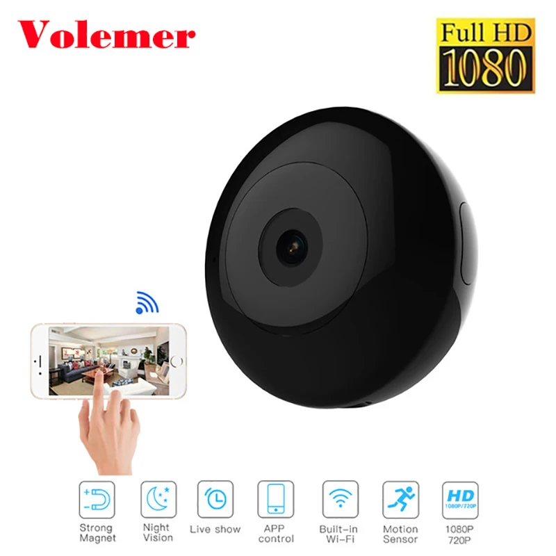 Мини камера Volemer IP P2P Full HD 1080P инфракрасная ночного видения скрытый DV магнитный