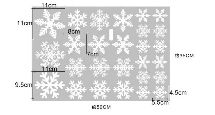 27 шт./лот, Рождественская Снежинка, наклейка на окно, зимняя Наклейка на стену, детская комната, рождественские украшения для дома, Новогодняя наклейка s