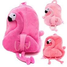 Plush Toy Stuffed Baby Backpack Kid Shoulder Bag Schoolbag Pink Flamingo Chritsmas Gift 23*28cm Plush Backpacks Plush Toy Stuffed Baby Backpack Kid Shoulder Bag Schoolbag Pink Flamingo Chritsmas Gift 23*28cm Plush Backpacks