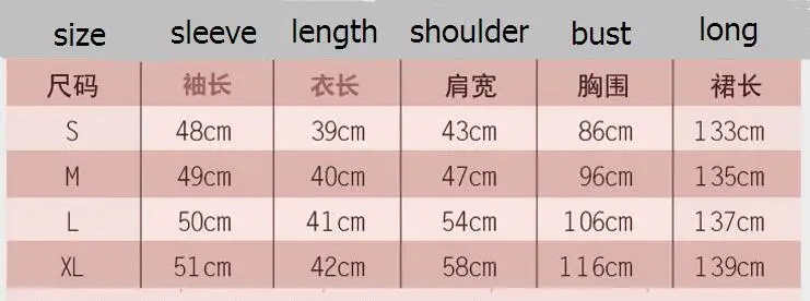 QQ20170920162740