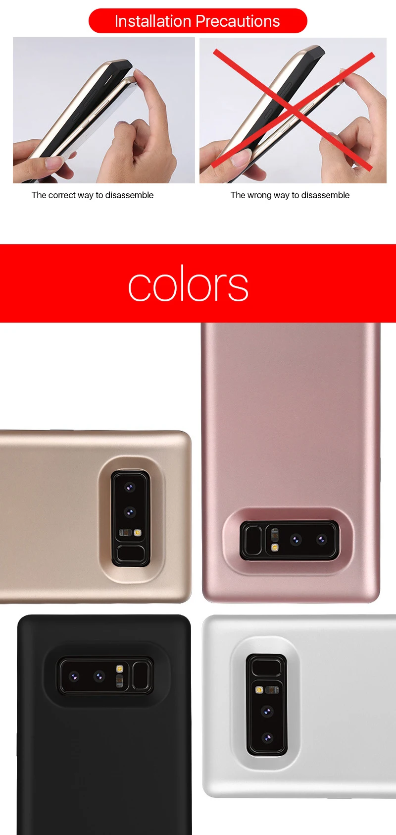 note8_12