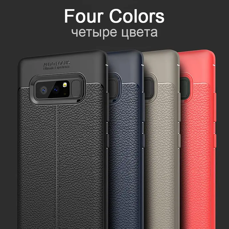 Artisome Soft TPU Leather Case For Samsung Galaxy S8 S8 Plus S7 S7 Edge Note 8 J5 2016 A5 2017 Phone Cases Silicone Back Cover (2)