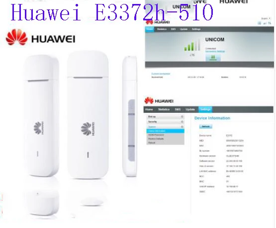 Оригинальный разблокированный huawei E3372h 510 полоса LTE 1/2/4/5/7/28 FDD700/850/1700/1900/2100/2600 МГц 4G