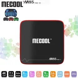 Бесплатная DHL Mecool M8S PRO W Android 7,1 Smart ТВ Box Amlogic S905W 4 ядра 4 К H.265 HD 2 ГБ Оперативная память DDR4 16 ГБ Android ТВ коробка