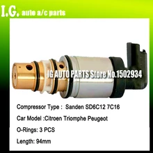 Санден sd6c12 7C16 ac компрессор Управление Клапан для Citroen арка для автомобиля Peugeot 307