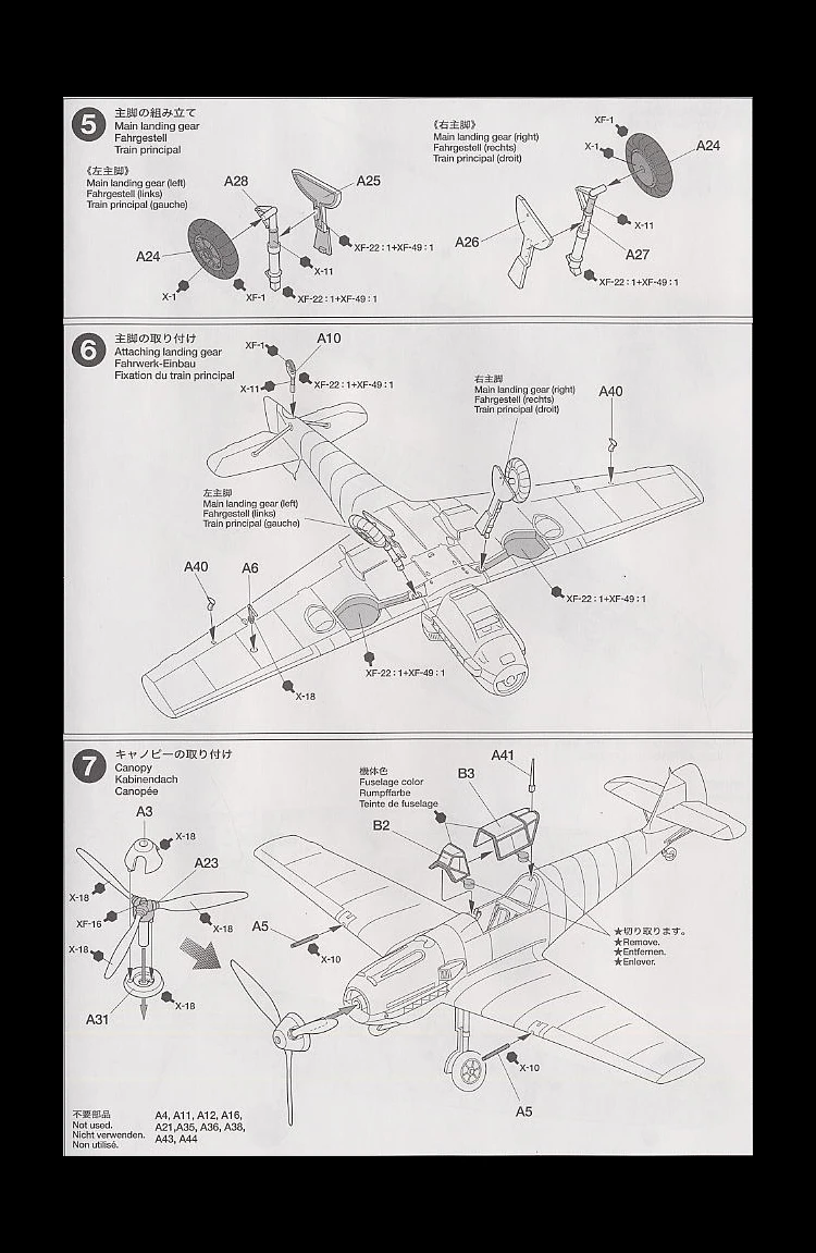 Модель сборки самолета 60750 1/72 Второй мировой войны немецкий истребитель Bf109E3