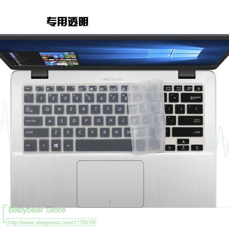 14 дюймов клавиатура протектор кожного покрова для Asus VivoBook E406SA A407UB X411U X411UF PU404U X405UR A407UB R421 S410 X411 X407 - Цвет: clear