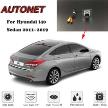 AUTONET HD камера заднего вида ночного видения для hyundai i40 Sedan 2011~ Оригинальная камера с отверстием/номерной знак