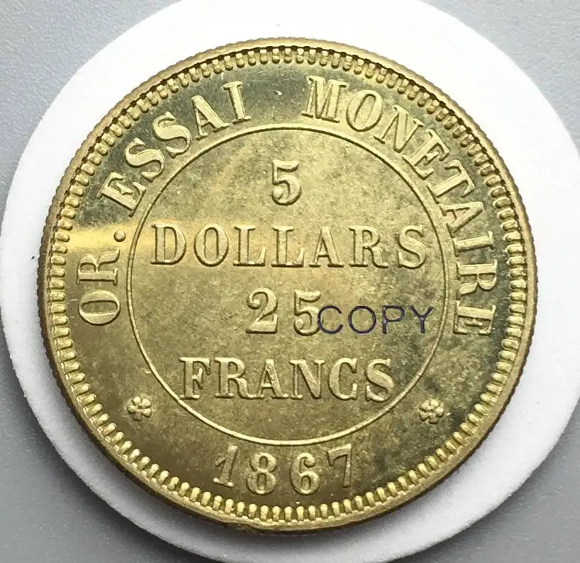 

France 1867 Napoleon III ESSAI MONETAIRE 5 Dollars 25 Francs Gold Brass Crafts Copy Coin