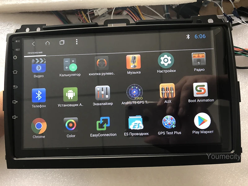 Excellent Android 9.0 Octa Core Car DVD Player for Toyota Prado 2004 2005 2006 2007 2009 Car Radio GPS Navigation BT WIFI Map 2GRAM 32GROM 4 Excellent Android 9.0 Octa Core Car DVD Player for Toyota Prado 2004 2005 2006 2007 2009 Car Radio GPS Navigation BT WIFI Map 2GRAM 32GROM 4