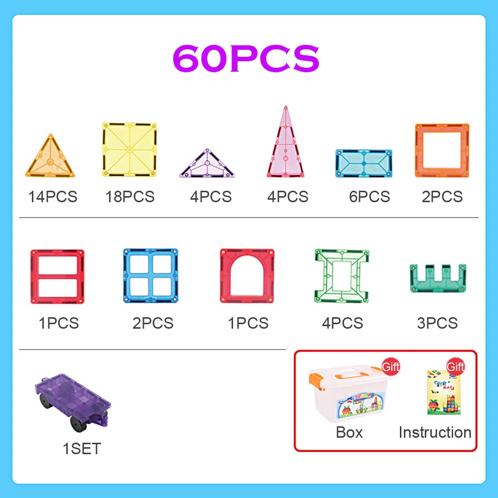 60 шт. большой размер Магнитная конструкция Набор Модель и строительство прозрачные магнитные блоки Развивающие игрушки для детей подарок для детей