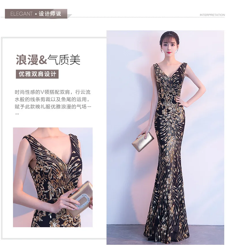 Womens summer dresses new arrival 2019 Party Sleeveless V neck Sexy slim long fashion Trumpet mermaid female clothes (3)