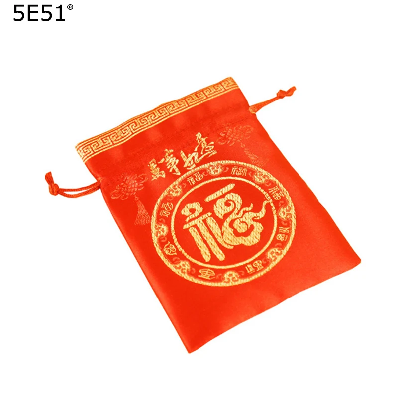 

Drawstring bag New year's blessing bag/Embroidery printed/Many uses