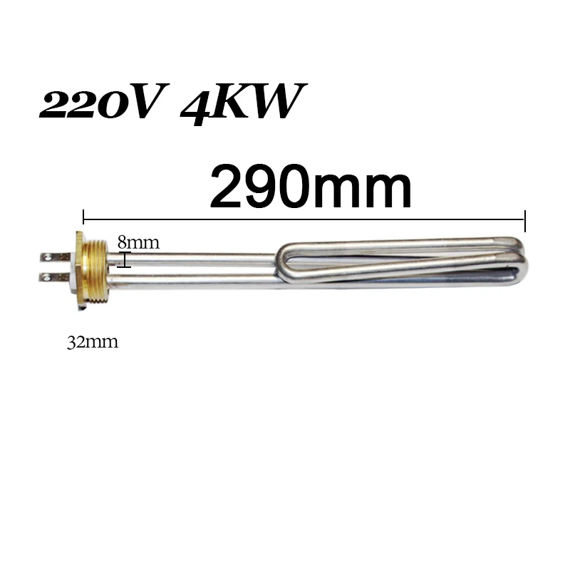 220V 4KW