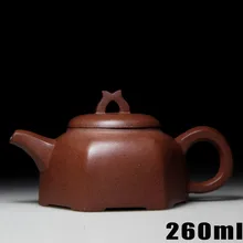 Аутентичные чайники yixing Фиолетовый Глиняный Чайник 260 мл Bouns 3 чашки Керамика ручной работы кунг-фу Набор фарфоровый чайник Sexangle