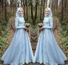 2017 New Style Long Sleeve Muslim Evening Dresses With Hijab Lace Appliques Dubai Kleider Women Formal Evening Gowns Party Dress