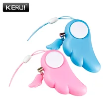 KERUI Self Defence Keychain Alarm Personal Protection Women Security Rape Alarm 90dB Loud Self Defense Supplies Emergency Alarm