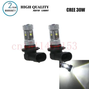 

Fog lights for Volvo v50 v60 v70 xc70 xc90 Car led drl fog driving lights lamp bulb H1 H8 H9 2pc