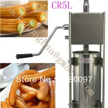 5л маленькая церковная машина