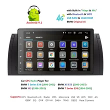 9”1024×600 Schermo di Tocco di HD 1din Android 9.0 Car Multimedia Radio Stereo per BMW E39 E53 X5 Wifi 4G Bluetooth DVR RDS USB BT SWC