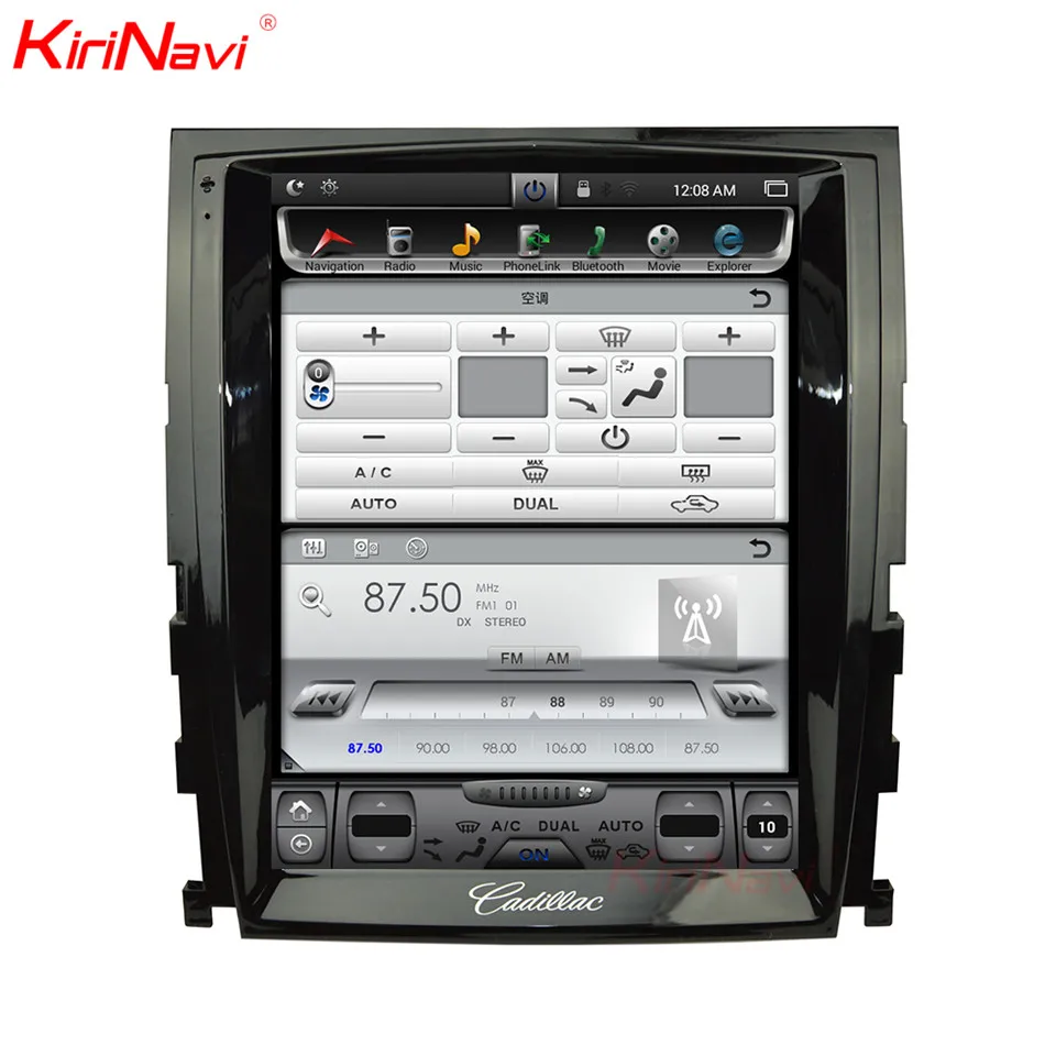 Discount KiriNavi Vertical Screen Tesla Style 10.4 Inch Car Dvd Player For Cadillac Escalade Navigation Car Radio GPS 2007-2012 4G WIFI 3 Discount KiriNavi Vertical Screen Tesla Style 10.4 Inch Car Dvd Player For Cadillac Escalade Navigation Car Radio GPS 2007-2012 4G WIFI 3