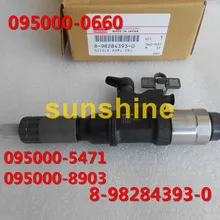 И инжектор common rail 095000-0660,095000-5471,095000-8903,8-98284393-0