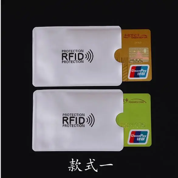 5 шт./лот Майнер для Карт RFID блокировка бесконтактных кредитных карт тонкий
