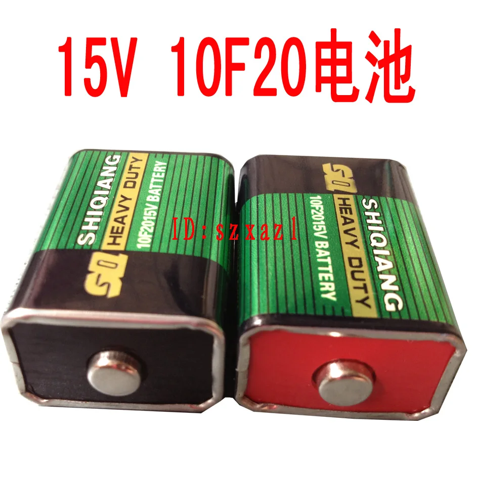 2pcs/lot Multimeter sq 10f20 15v battery 15v stromatolith battery
