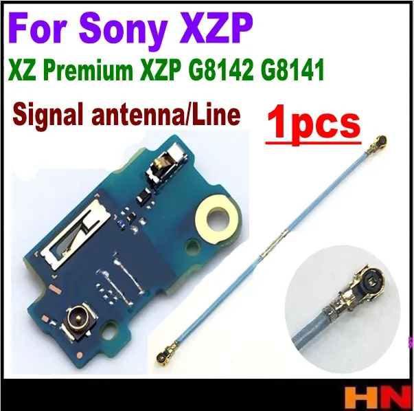 1 шт. для Sony Xperia XZ Premium XZP G8142 G8141 сигнальная антенна маленькая пластина|signal antenna|sony