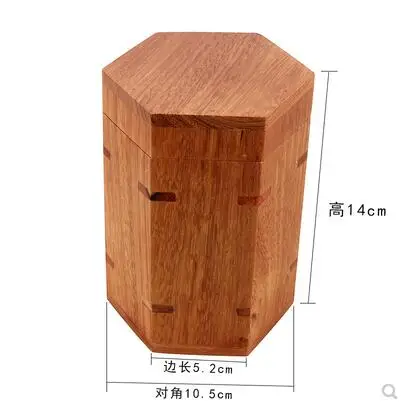 QQ截图20190714211257
